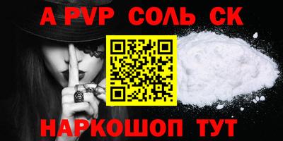 ECSTASY Бугуруслан