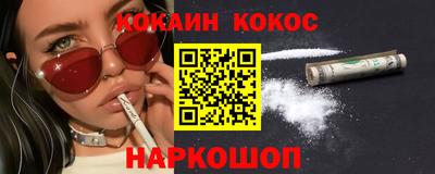 ECSTASY Бугуруслан