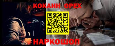 ECSTASY Бугуруслан