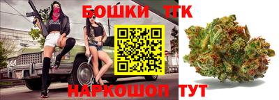 ECSTASY Бугуруслан