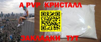 ECSTASY Бугуруслан