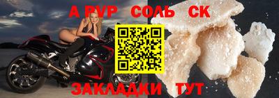 ECSTASY Бугуруслан