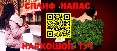 ECSTASY Бугуруслан