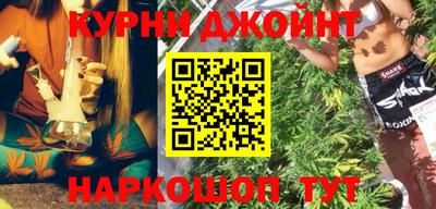 марки lsd Бузулук
