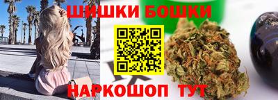 марки lsd Бузулук