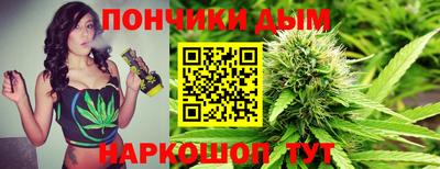 ECSTASY Бугуруслан
