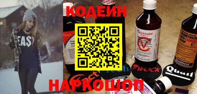 ECSTASY Бугуруслан