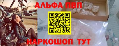 марки lsd Бузулук