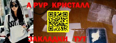 ECSTASY Бугуруслан