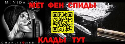 марки lsd Бузулук