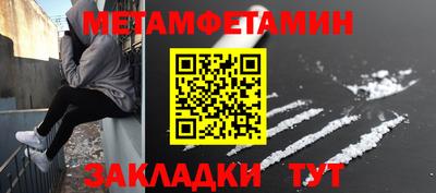 гашишное масло Будённовск