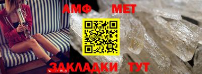 марки lsd Бузулук