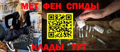 марки lsd Бузулук