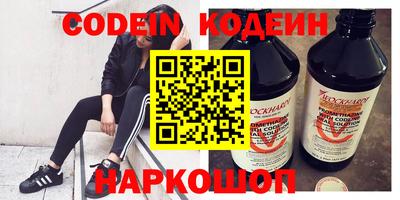 ECSTASY Бугуруслан
