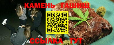 ECSTASY Бугуруслан