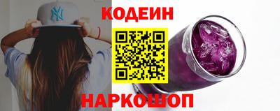 марки lsd Бузулук