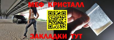 марки lsd Бузулук